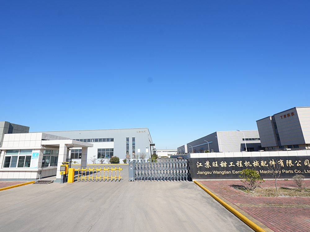 Jiangsu Wangtian Engineering Machinery Parts Co., Ltd.